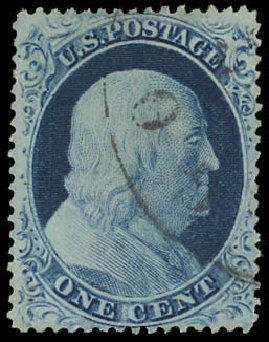 US Stamp Price Scott #23 - 1c 1857 Franklin. Daniel Kelleher Auctions, Jun 2012, Sale 630, Lot 1242