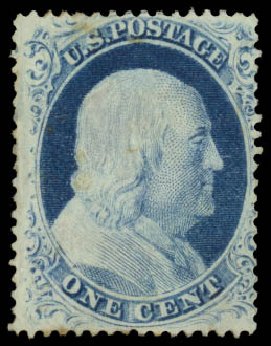 Cost of US Stamp Scott 23: 1c 1857 Franklin. Daniel Kelleher Auctions, May 2014, Sale 652, Lot 92