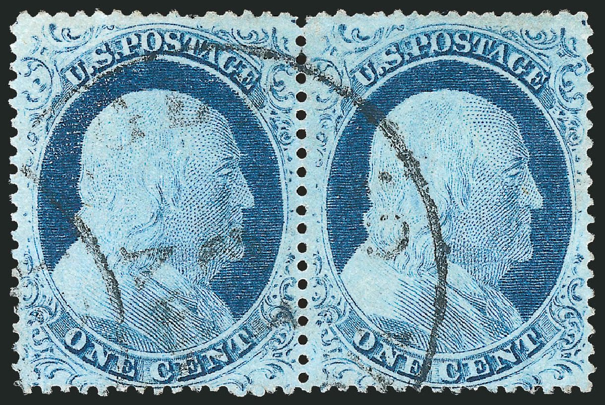 Value of US Stamps Scott Catalog 23 - 1857 1c Franklin. Robert Siegel Auction Galleries, Mar 2011, Sale 1006, Lot 1042