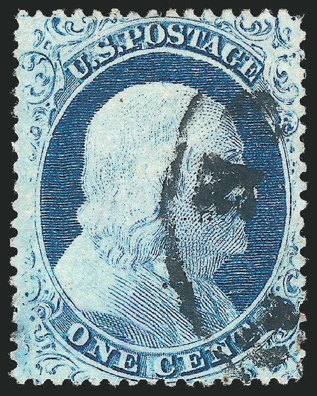 Cost of US Stamps Scott Cat. 23 - 1c 1857 Franklin. Robert Siegel Auction Galleries, Jul 2013, Sale 1050, Lot 132