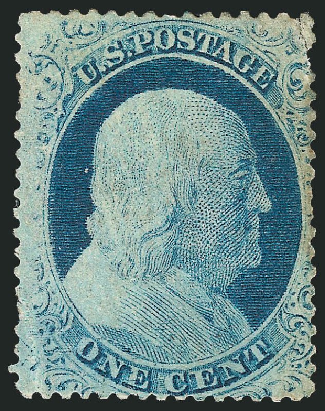 Cost of US Stamp Scott #23 - 1c 1857 Franklin. Robert Siegel Auction Galleries, Nov 2013, Sale 1061, Lot 3402