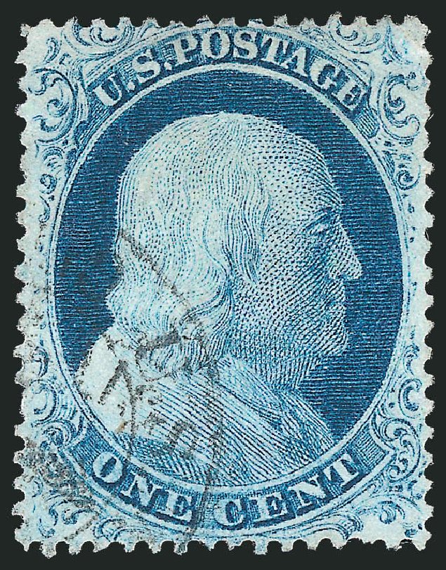 US Stamps Value Scott Catalog #23 - 1857 1c Franklin. Robert Siegel Auction Galleries, Dec 2010, Sale 998, Lot 472