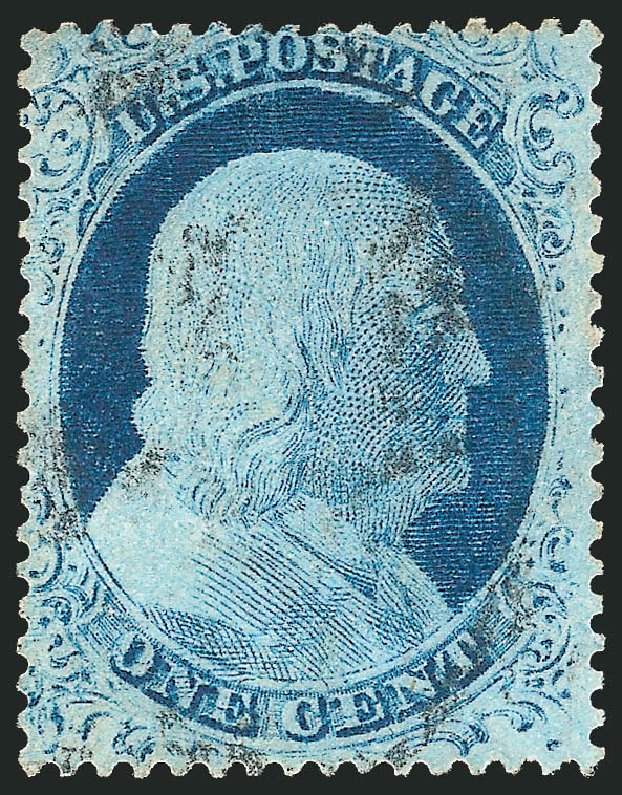 US Stamps Prices Scott Catalogue #23: 1c 1857 Franklin. Robert Siegel Auction Galleries, Mar 2011, Sale 1006, Lot 1013