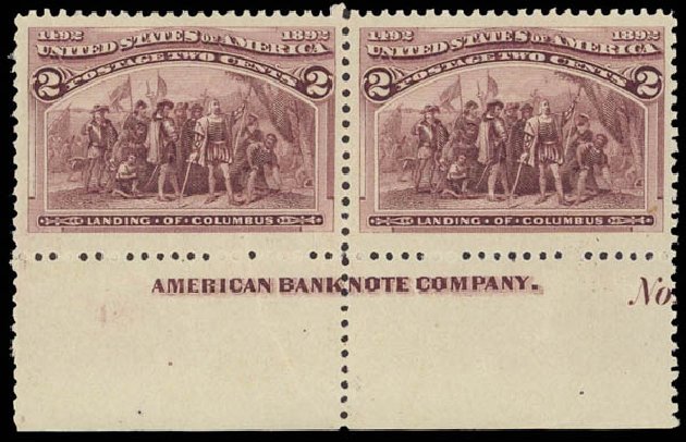 Values of US Stamps Scott # 231: 1893 2c Columbian Exposition. Daniel Kelleher Auctions, Jun 2012, Sale 630, Lot 1500
