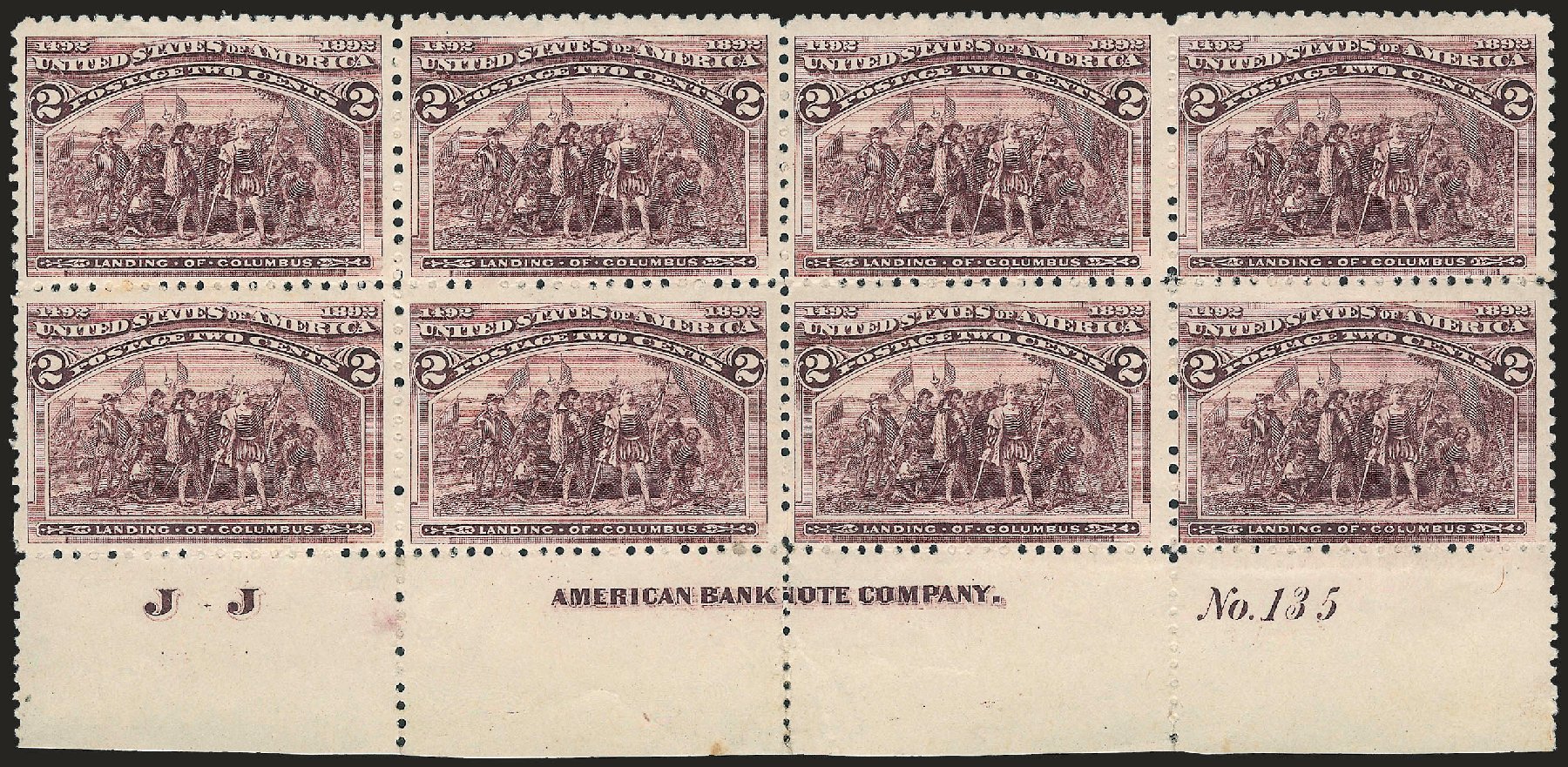 US Stamp Price Scott # 231: 1893 2c Columbian Exposition. Robert Siegel Auction Galleries, Apr 2009, Sale 971, Lot 1080