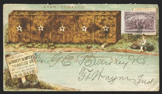 Value of US Stamp Scott # 231: 1893 2c Columbian Exposition. Spink Shreves Galleries, Nov 2012, Sale 141, Lot 103
