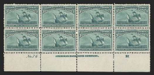 Cost of US Stamp Scott 232 - 3c 1893 Columbian Exposition. Spink Shreves Galleries, Nov 2012, Sale 141, Lot 104