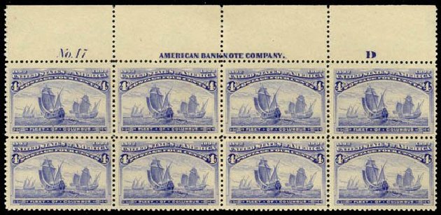 US Stamp Price Scott #233: 1893 4c Columbian Exposition. Daniel Kelleher Auctions, May 2014, Sale 653, Lot 2388