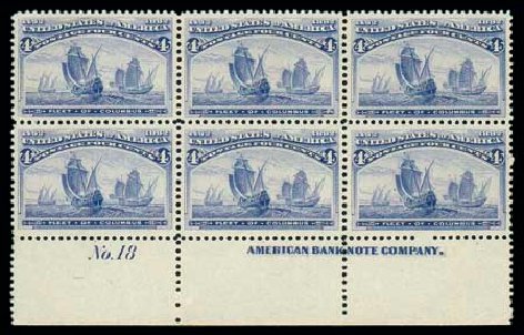 US Stamp Values Scott Cat. 233 - 1893 4c Columbian Exposition. Matthew Bennett International, Dec 2007, Sale 324, Lot 1135