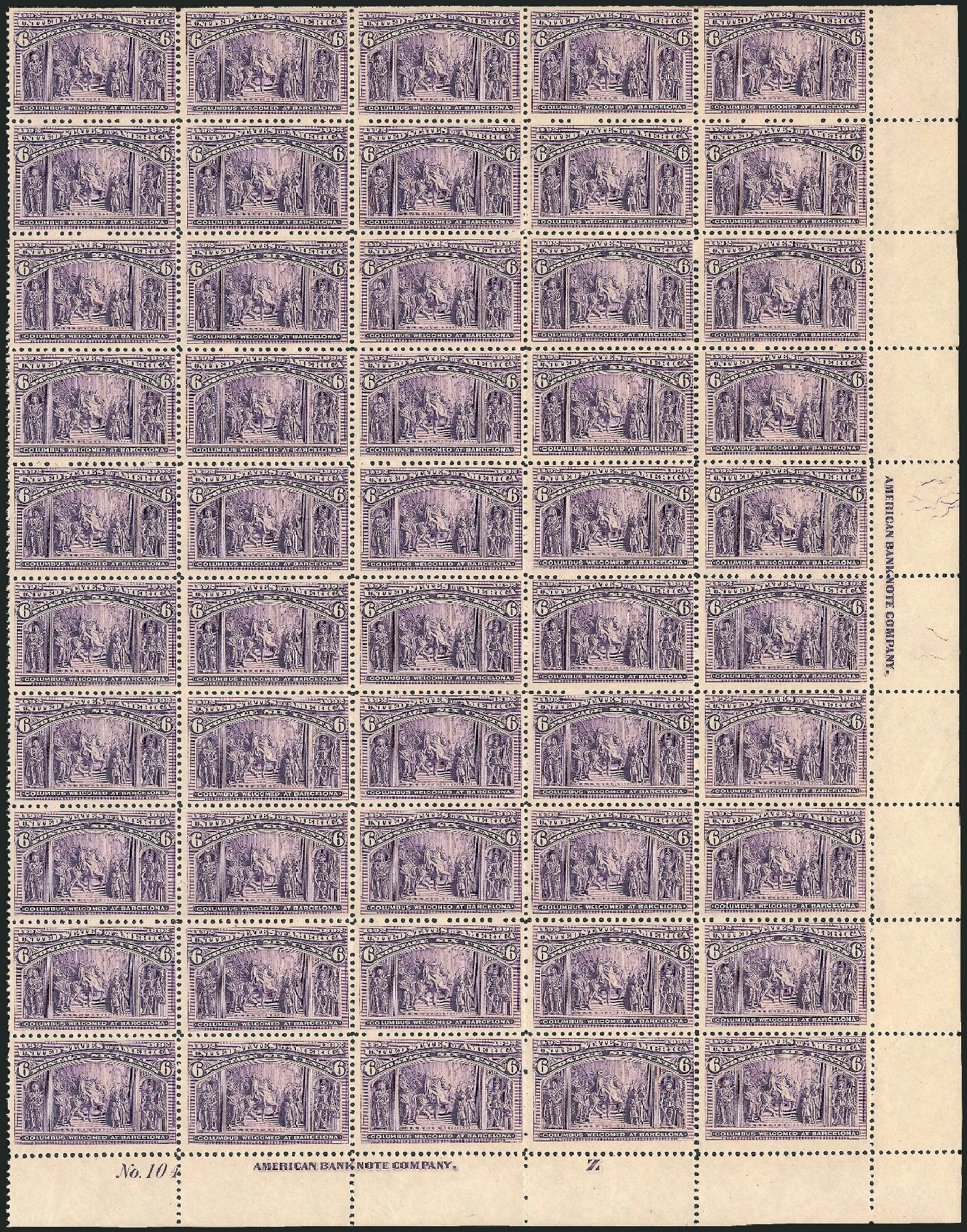 Value of US Stamp Scott Catalog # 235 - 6c 1893 Columbian Exposition. Robert Siegel Auction Galleries, Mar 2013, Sale 1040, Lot 1558