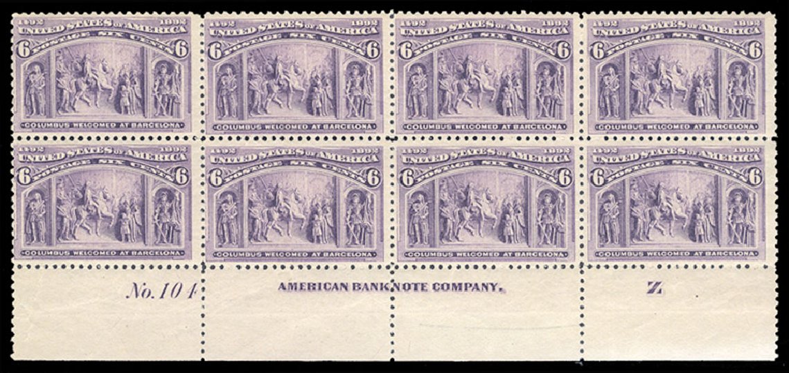 US Stamp Values Scott 235: 1893 6c Columbian Exposition. Cherrystone Auctions, May 2013, Sale 201305, Lot 90