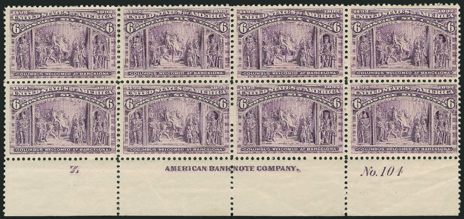 Values of US Stamp Scott Catalogue 235: 1893 6c Columbian Exposition. Robert Siegel Auction Galleries, Oct 2011, Sale 1014, Lot 1490