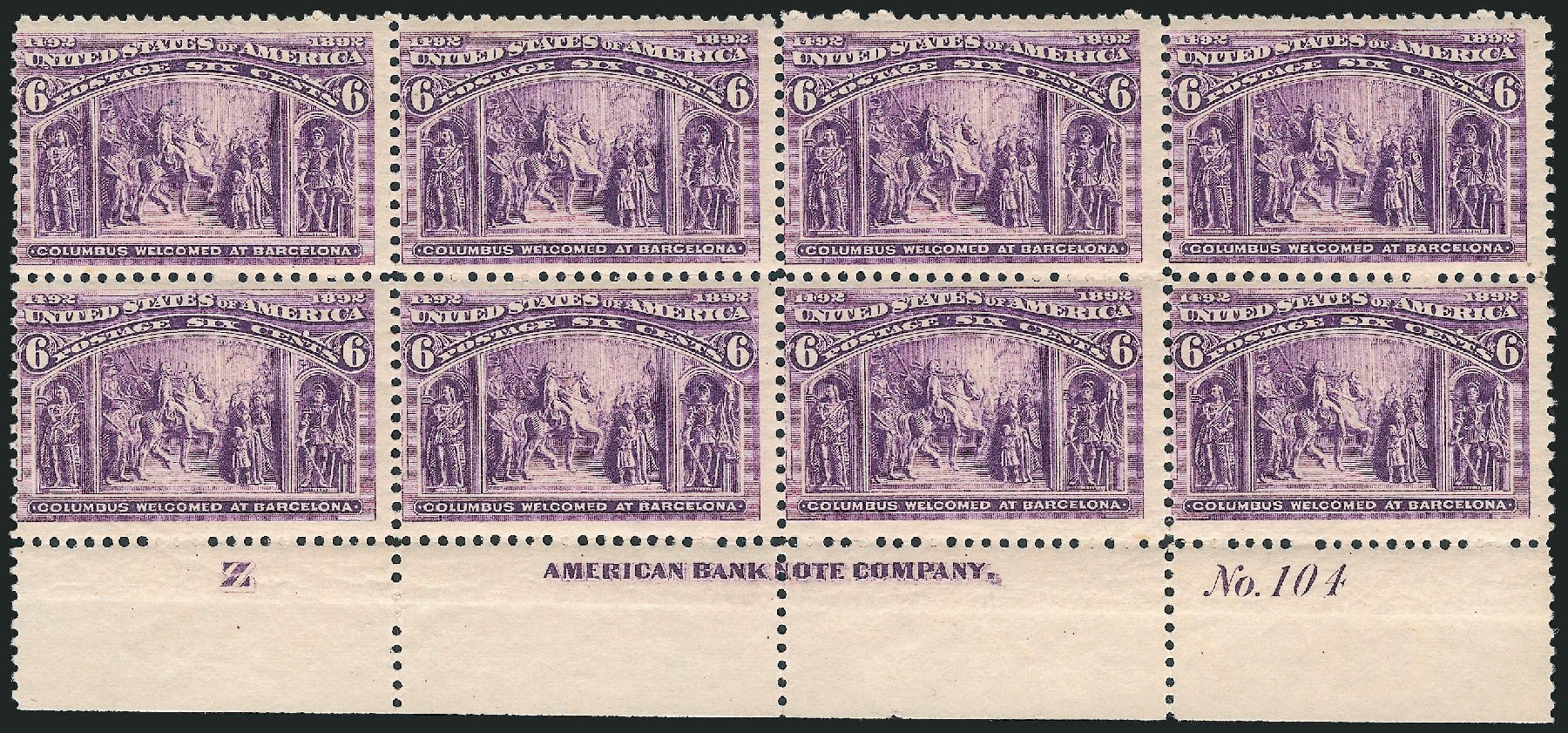 US Stamps Price Scott Cat. #235 - 6c 1893 Columbian Exposition. Robert Siegel Auction Galleries, Dec 2012, Sale 1037, Lot 1820