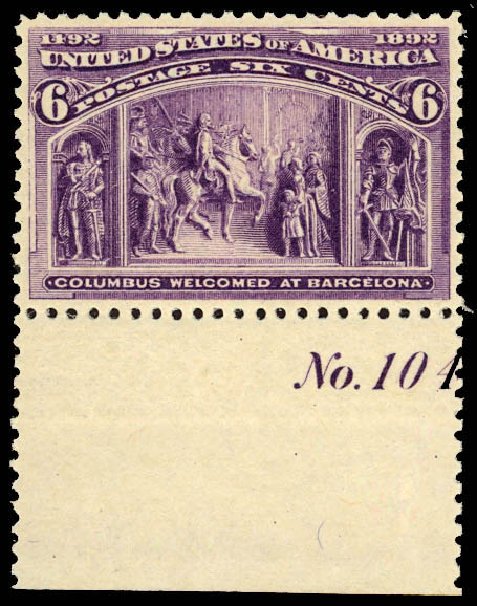 US Stamp Price Scott #235 - 6c 1893 Columbian Exposition. Daniel Kelleher Auctions, Dec 2012, Sale 633, Lot 454