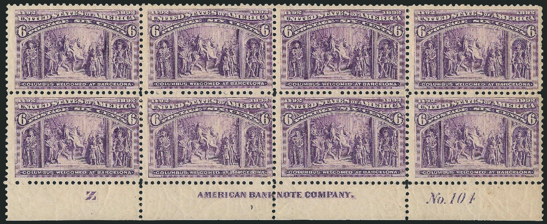 US Stamps Prices Scott Catalog #235 - 6c 1893 Columbian Exposition. Robert Siegel Auction Galleries, Dec 2008, Sale 967, Lot 4374