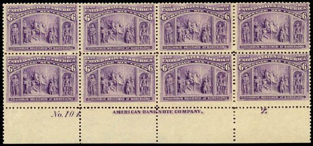 US Stamp Values Scott Catalog # 235: 6c 1893 Columbian Exposition. Daniel Kelleher Auctions, Sep 2013, Sale 639, Lot 3335