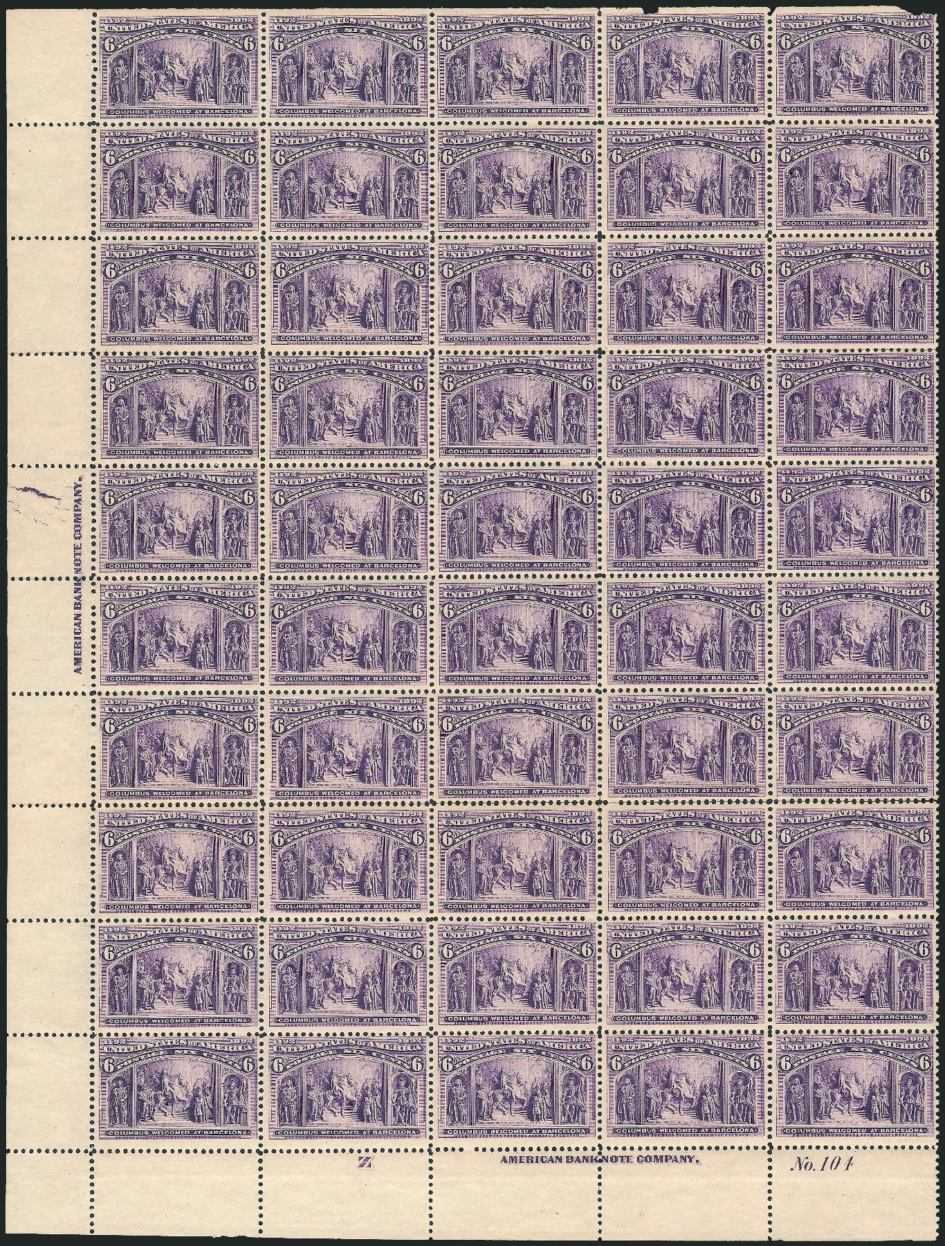 US Stamp Values Scott Cat. 236 - 1893 8c Columbian Exposition. Robert Siegel Auction Galleries, Jun 2012, Sale 1025, Lot 180