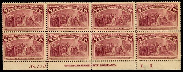 Prices of US Stamp Scott Cat. # 236: 8c 1893 Columbian Exposition. Daniel Kelleher Auctions, Dec 2013, Sale 640, Lot 192
