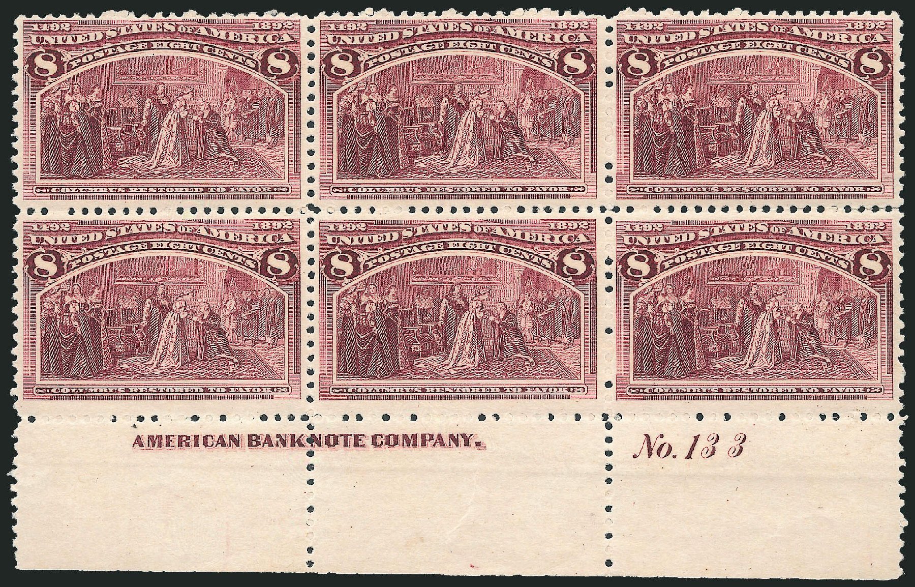 US Stamp Value Scott 236 - 1893 8c Columbian Exposition. Robert Siegel Auction Galleries, Mar 2014, Sale 1067, Lot 1223
