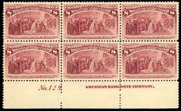 Value of US Stamps Scott Catalogue #236: 8c 1893 Columbian Exposition. Daniel Kelleher Auctions, Sep 2013, Sale 639, Lot 3336