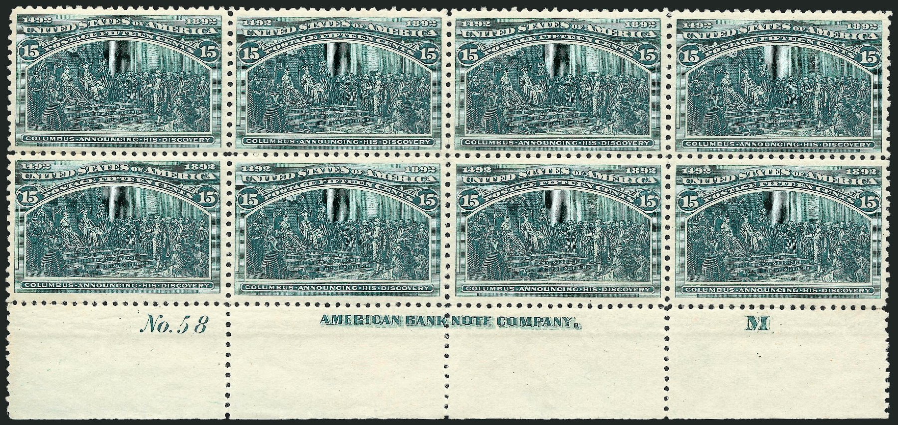 US Stamp Price Scott Cat. #238: 15c 1893 Columbian Exposition. Robert Siegel Auction Galleries, Nov 2014, Sale 1084, Lot 3541