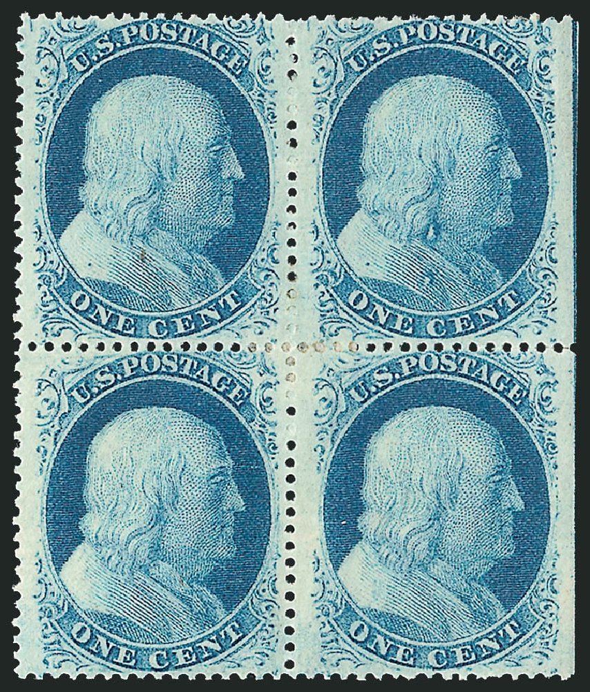 Costs of US Stamps Scott Cat. # 24: 1c 1857 Franklin. Robert Siegel Auction Galleries, Dec 2014, Sale 1090, Lot 1157