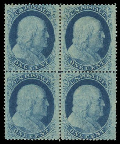 US Stamp Values Scott Catalogue 24: 1857 1c Franklin. Daniel Kelleher Auctions, Jul 2011, Sale 625, Lot 688