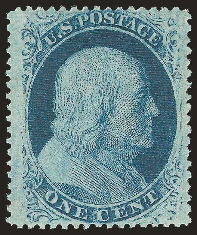 US Stamps Values Scott Cat. # 24: 1857 1c Franklin. Robert Siegel Auction Galleries, Sep 2009, Sale 976, Lot 1209