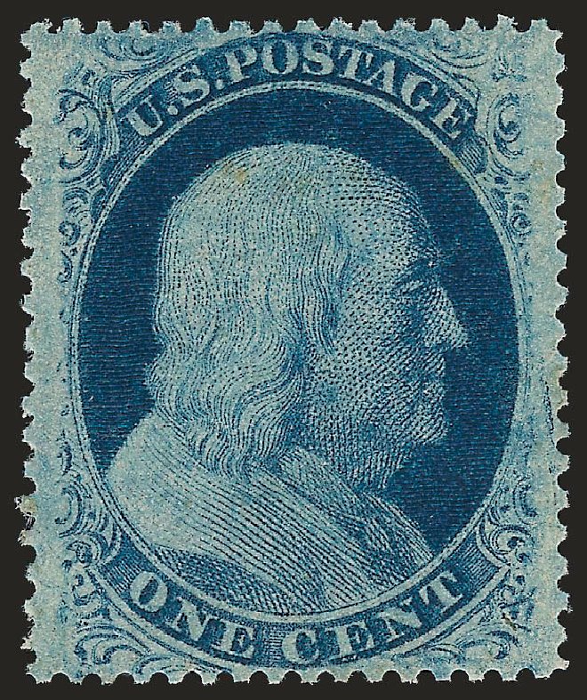 Costs of US Stamp Scott Cat. # 24: 1c 1857 Franklin. Robert Siegel Auction Galleries, Jun 2010, Sale 992, Lot 2080