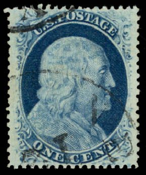 Value of US Stamp Scott Catalog # 24 - 1857 1c Franklin. Daniel Kelleher Auctions, Dec 2014, Sale 661, Lot 51