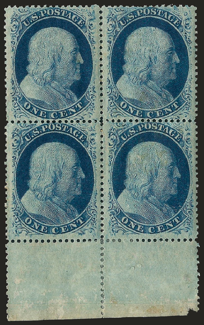 US Stamps Prices Scott # 24 - 1857 1c Franklin. Robert Siegel Auction Galleries, Apr 2010, Sale 984, Lot 131