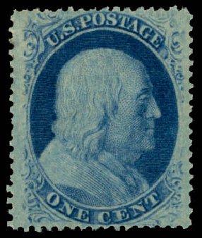 US Stamp Values Scott Cat. #24: 1857 1c Franklin. Daniel Kelleher Auctions, May 2014, Sale 653, Lot 2075
