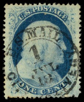 US Stamps Value Scott Catalog #24 - 1c 1857 Franklin. Daniel Kelleher Auctions, Sep 2014, Sale 655, Lot 172