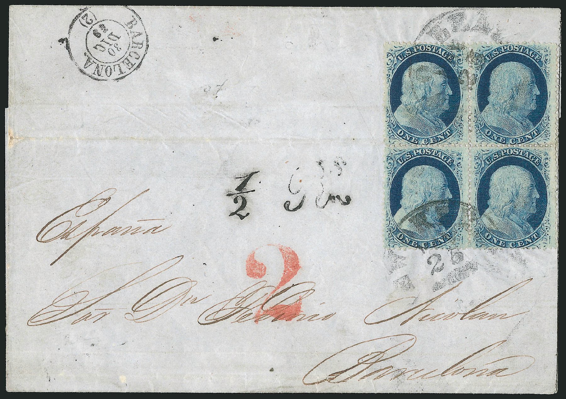 US Stamp Prices Scott 24 - 1c 1857 Franklin. Robert Siegel Auction Galleries, Jun 2015, Sale 1105, Lot 2552