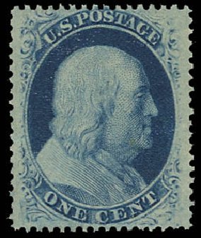 US Stamp Value Scott Catalogue #24 - 1c 1857 Franklin. Daniel Kelleher Auctions, Jun 2012, Sale 630, Lot 1243