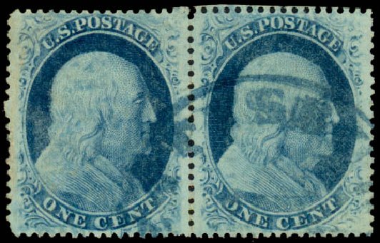 US Stamps Prices Scott #24: 1c 1857 Franklin. Daniel Kelleher Auctions, Dec 2013, Sale 640, Lot 63
