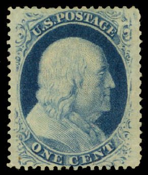 Cost of US Stamp Scott # 24: 1857 1c Franklin. Daniel Kelleher Auctions, Jan 2015, Sale 663, Lot 1246