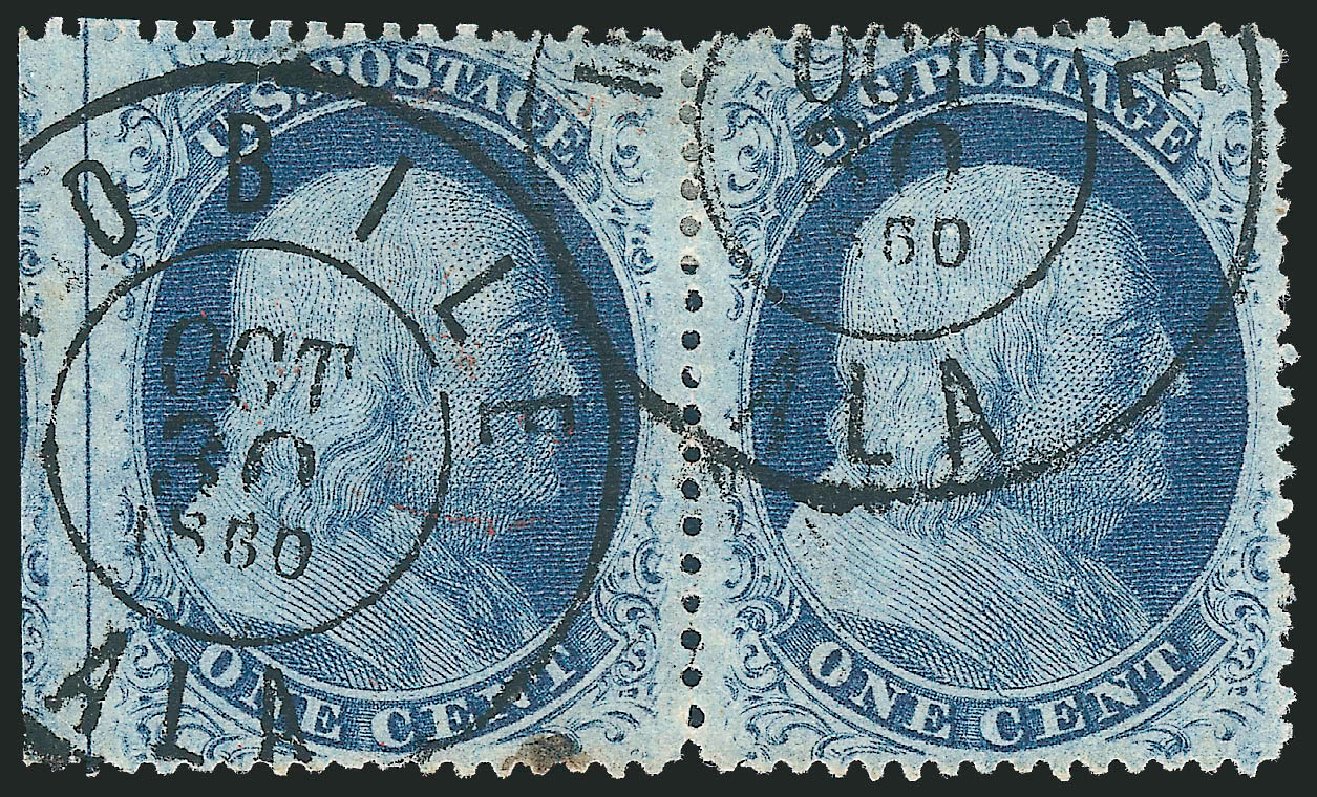 Value of US Stamp Scott Cat. # 24 - 1857 1c Franklin. Robert Siegel Auction Galleries, Mar 2011, Sale 1006, Lot 1296