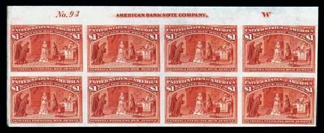 US Stamp Price Scott Catalog 241 - 1893 US$1.00 Columbian Exposition. Matthew Bennett International, Jun 2007, Sale 319, Lot 1265