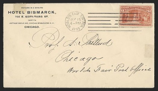 Cost of US Stamp Scott 241: US$1.00 1893 Columbian Exposition. Spink Shreves Galleries, Nov 2012, Sale 141, Lot 113
