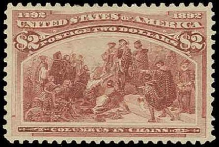 US Stamp Price Scott #242: 1893 US$2.00 Columbian Exposition. H.R. Harmer, Nov 2013, Sale 3004, Lot 1173
