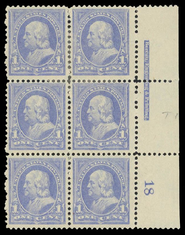 US Stamp Price Scott # 246: 1894 1c Franklin. Daniel Kelleher Auctions, Aug 2012, Sale 631, Lot 937