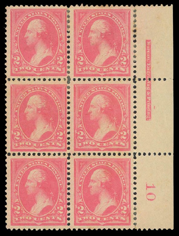 Prices of US Stamps Scott #248 - 2c 1894 Washington. Daniel Kelleher Auctions, Aug 2012, Sale 631, Lot 942