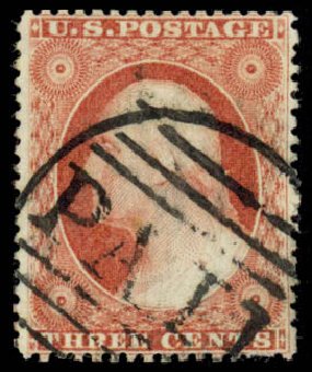 Costs of US Stamp Scott Catalogue #25 - 3c 1857 Washington. Daniel Kelleher Auctions, Mar 2014, Sale 648, Lot 2020