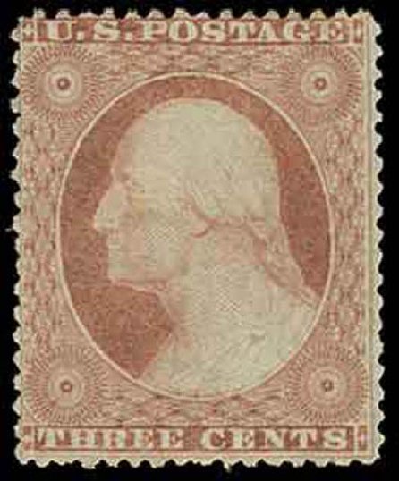 Values of US Stamp Scott # 25 - 1857 3c Washington. H.R. Harmer, Nov 2013, Sale 3004, Lot 1041