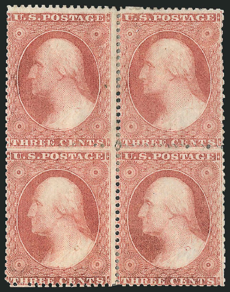 Prices of US Stamp Scott # 25: 3c 1857 Washington. Robert Siegel Auction Galleries, Mar 2013, Sale 1040, Lot 1231