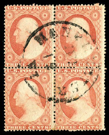 Costs of US Stamps Scott Cat. # 25: 1857 3c Washington. Matthew Bennett International, Dec 2008, Sale 330, Lot 1455