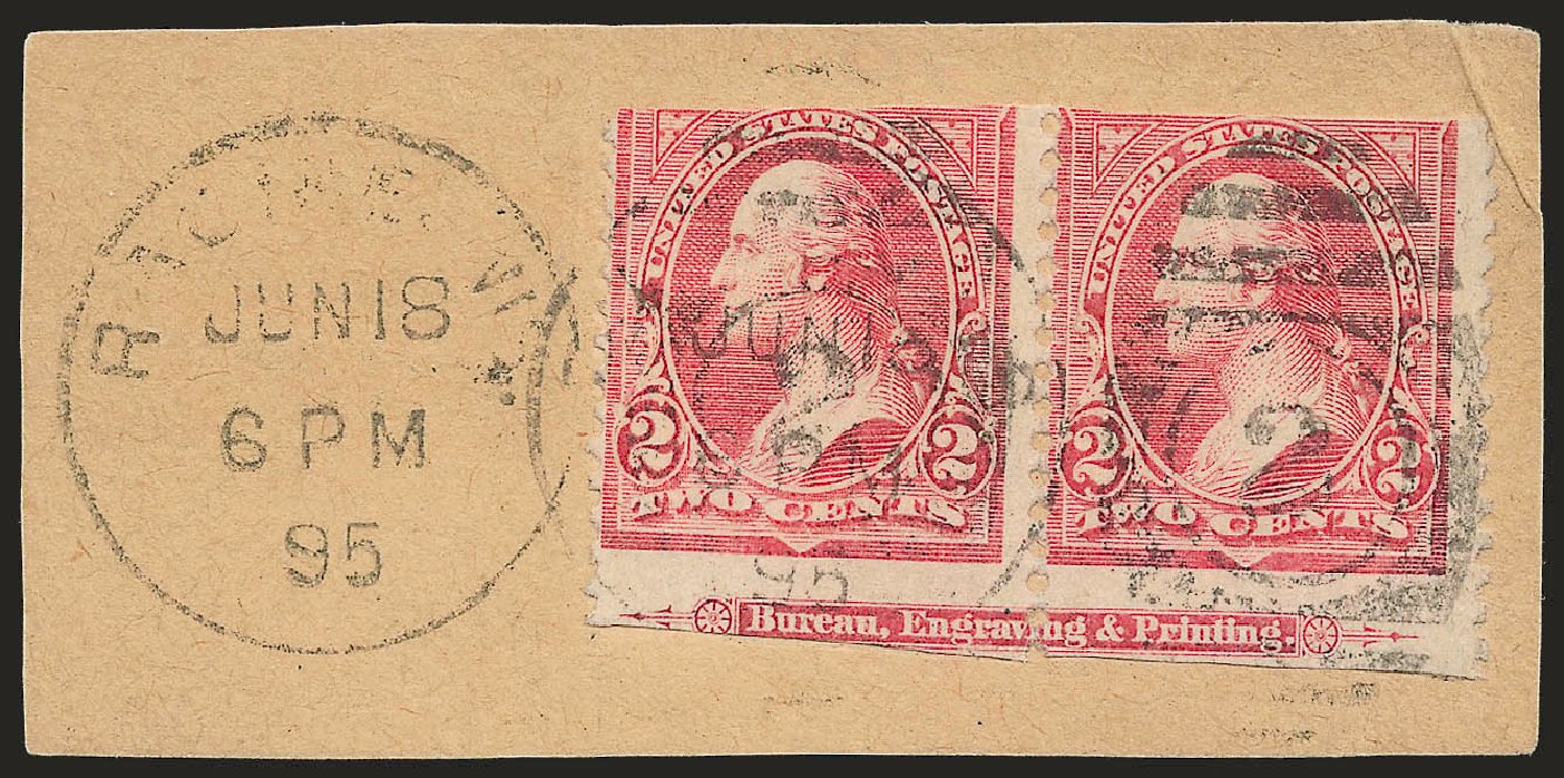 Values of US Stamp Scott Cat. #252 - 2c 1894 Washington. Robert Siegel Auction Galleries, Dec 2009, Sale 977, Lot 305