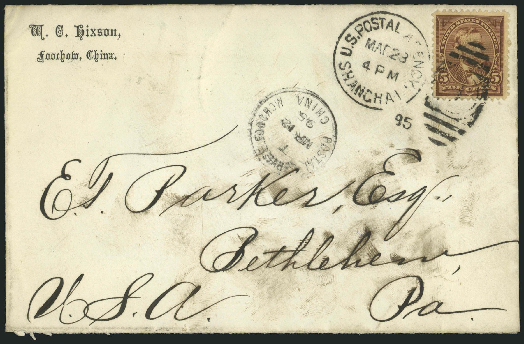 Cost of US Stamp Scott Catalog 255 - 5c 1894 Grant. Robert Siegel Auction Galleries, Dec 2009, Sale 977, Lot 544