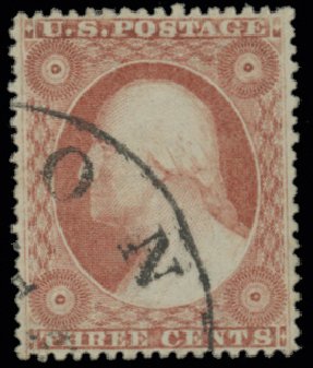 US Stamps Values Scott Catalogue # 26: 3c 1857 Washington. H.R. Harmer, May 2014, Sale 3005, Lot 1058